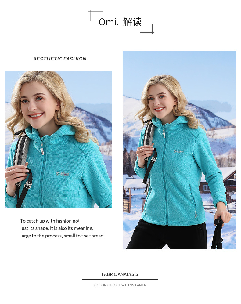 Aolite outdoor fleece jacket for women KP1-98972