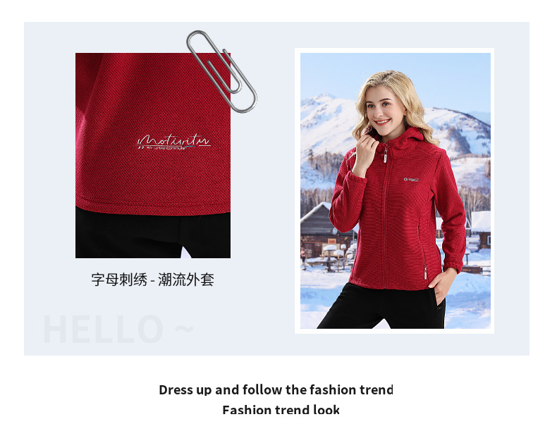 Aolite outdoor fleece jacket for women KP1-98972