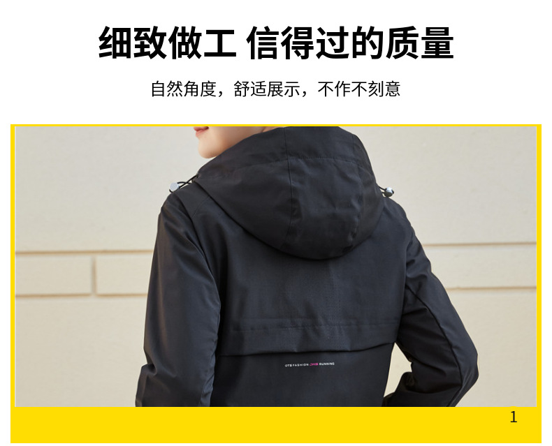 Outdoor hooded mid-length single-layer jacket men top KP1-99785