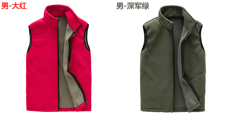 Outdoor warm fleece vest T03-829 women