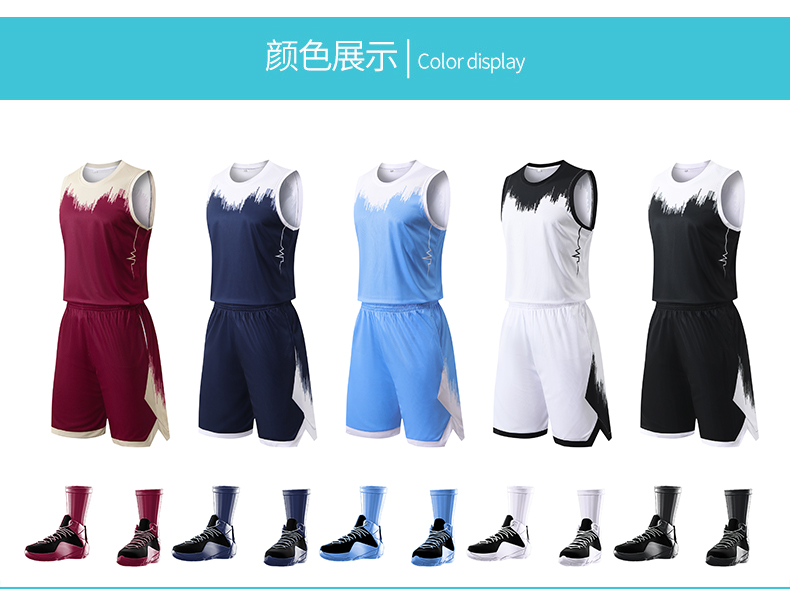 American basketball uniform sports suit GR1-722