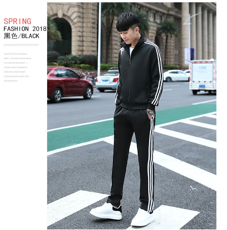 South Korean silk casual running sports suit two-piece suit KC3-1688