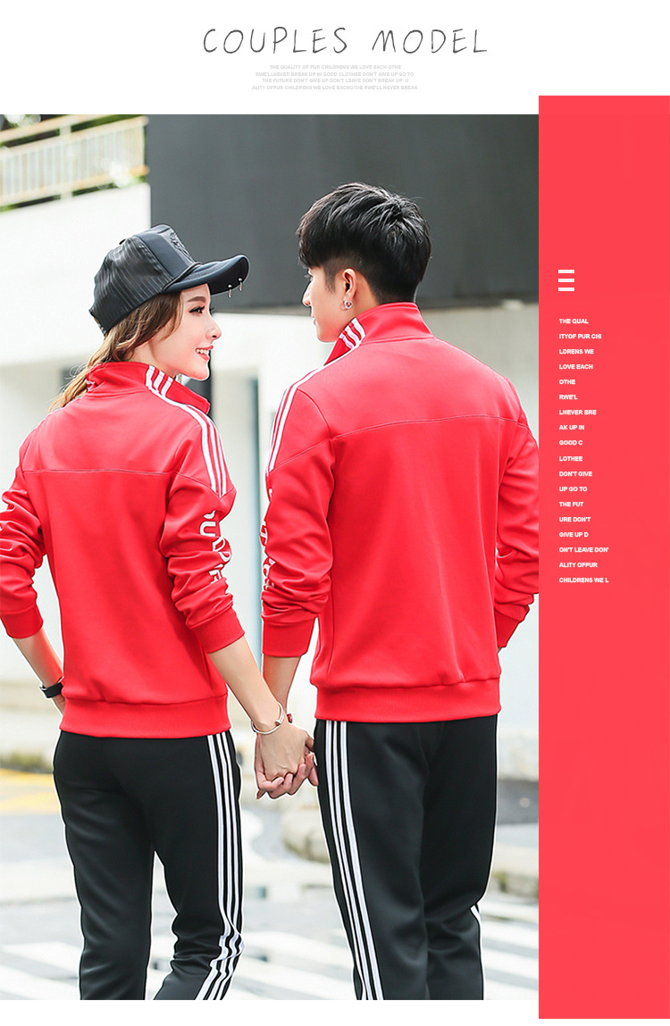 Outdoor sports fitness couple same loose sports suit KC3-55166