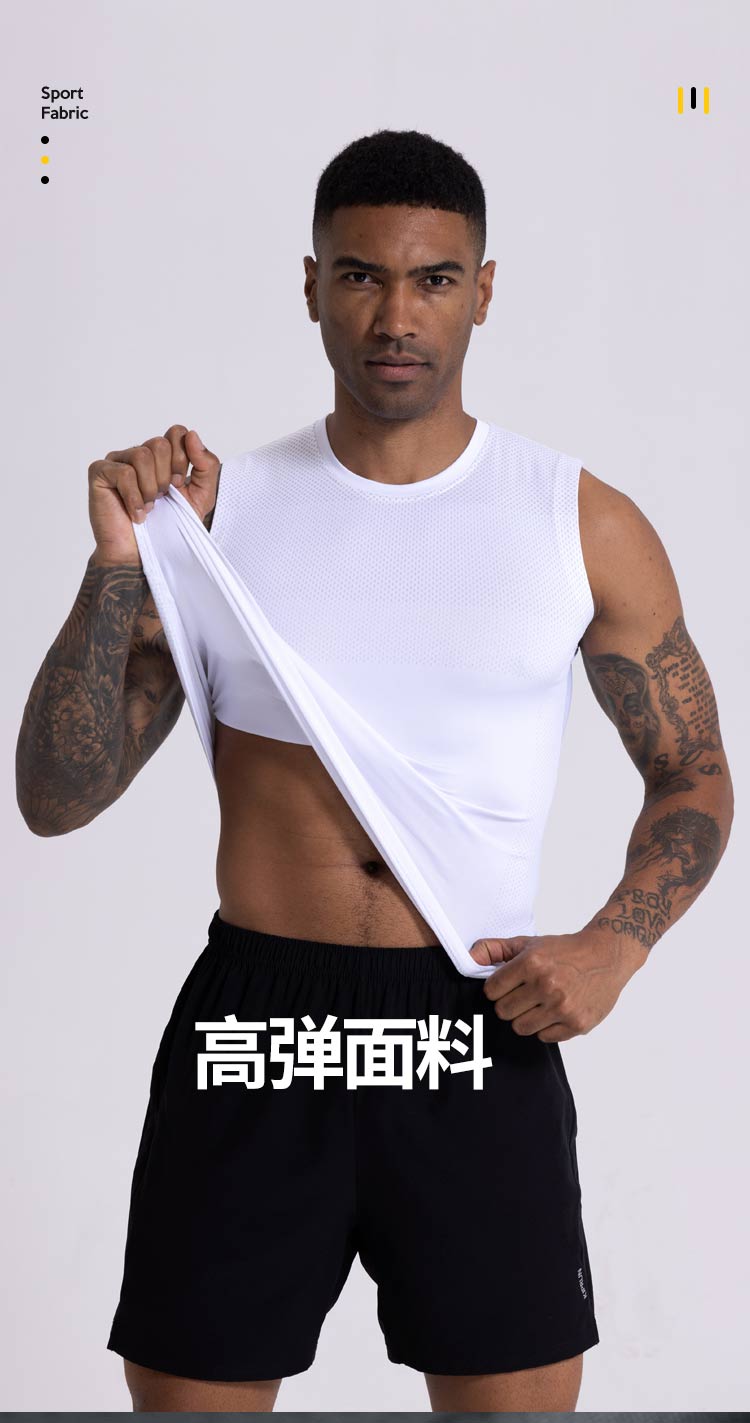 230g high-quality milk silk casual sports tight vest GR9-M54