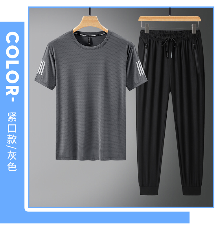 Summer ice silk sports fashion casual suit for men KU-2388