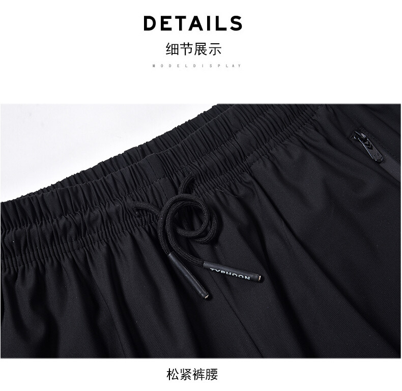 Comfortable, skin-friendly, breathable casual sports shorts for men KU-23815