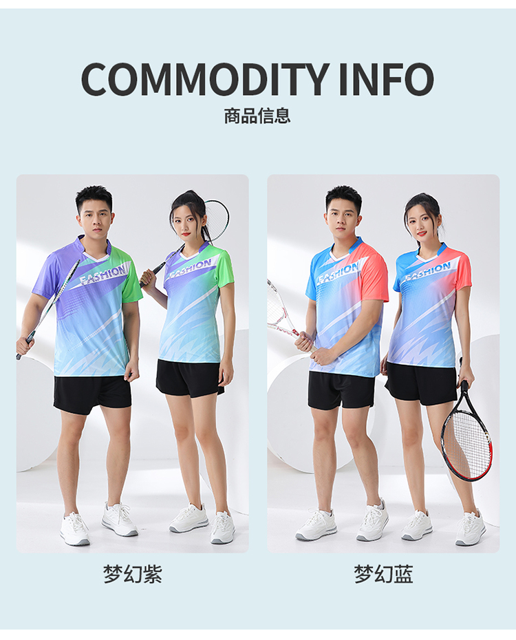 Fashion casual sportswear microporous breathable quick-drying table tennis and badminton clothing for men and women GM2-5001