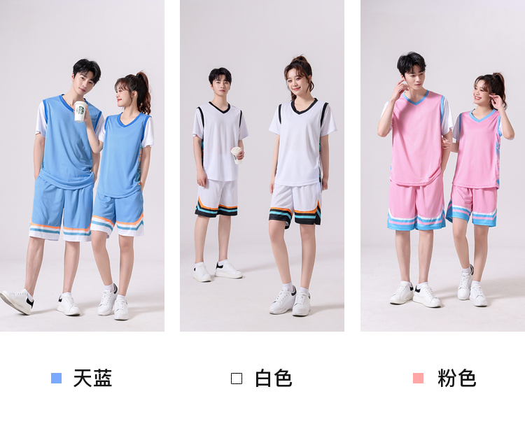 Fake two-piece basketball short-sleeved suit GR1-1307