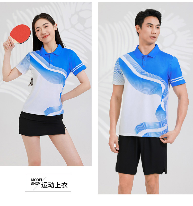 Table tennis, badminton and volleyball competition uniform single top GB8-8901 women