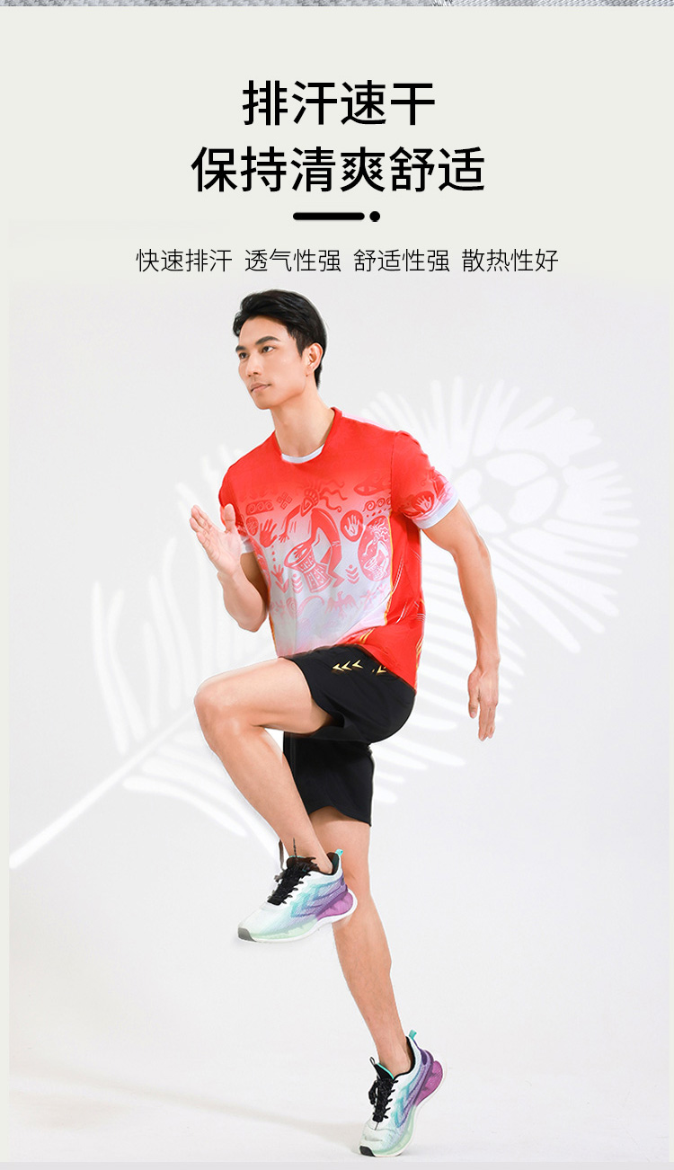 Table tennis badminton volleyball quick-drying competition uniform single top GB8-8902 women