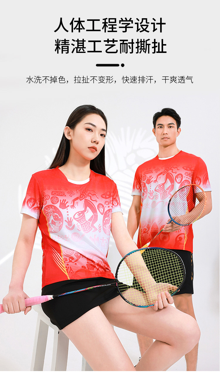 Table tennis badminton volleyball quick-drying competition uniform single top GB8-8902 women