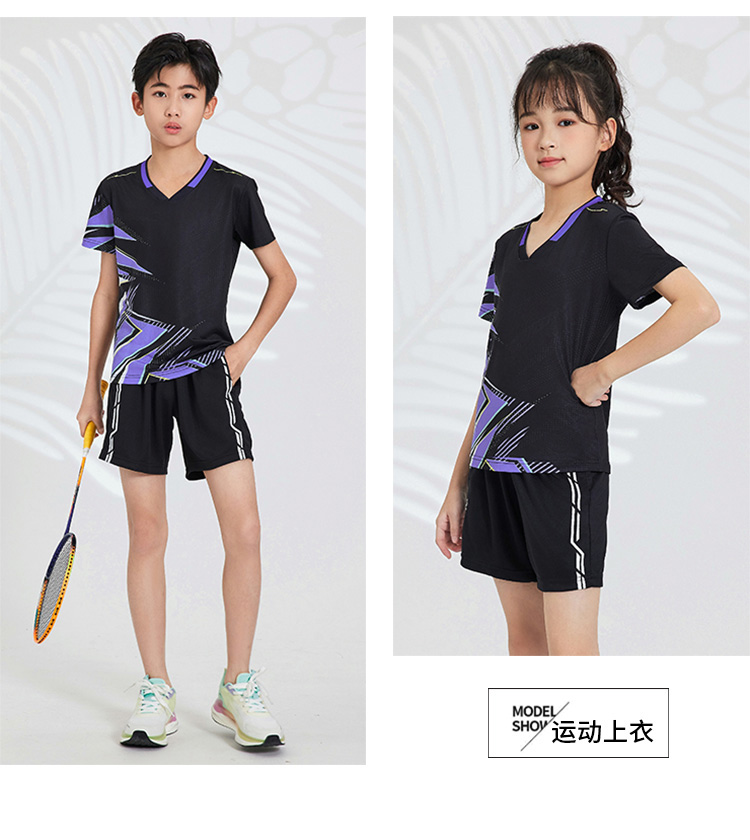 Table tennis, badminton and volleyball breathable sportswear single tops GB8-8905 children clothing