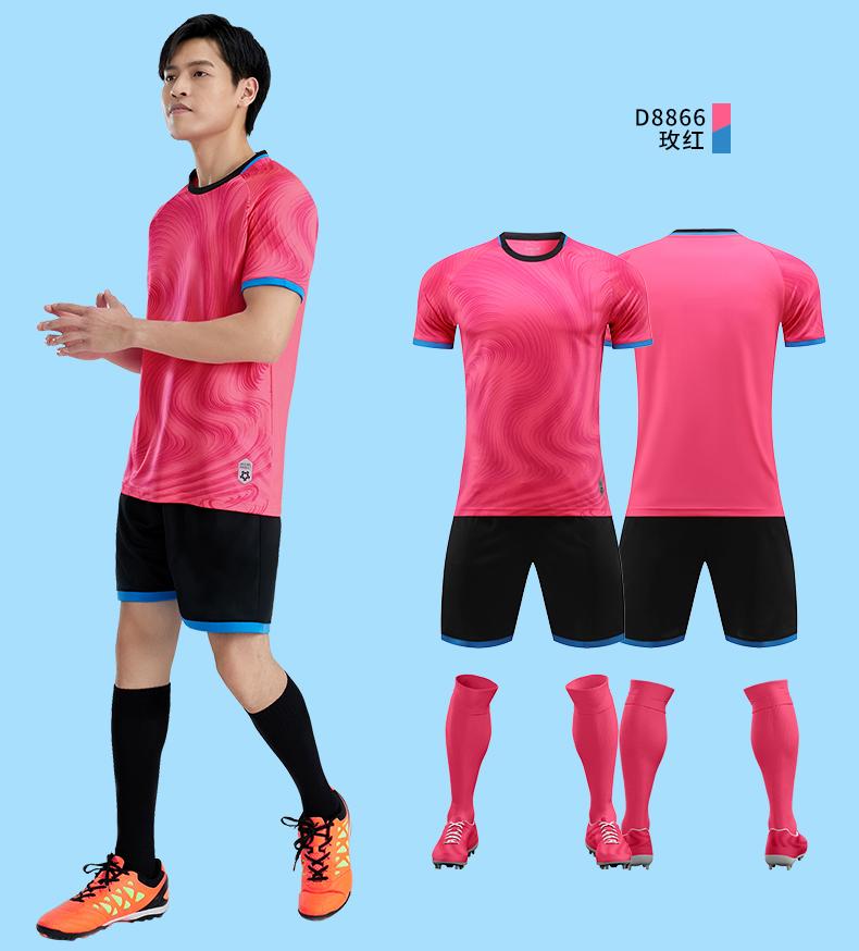 Black collar print quick-drying football training suit for adults GR4-D8866