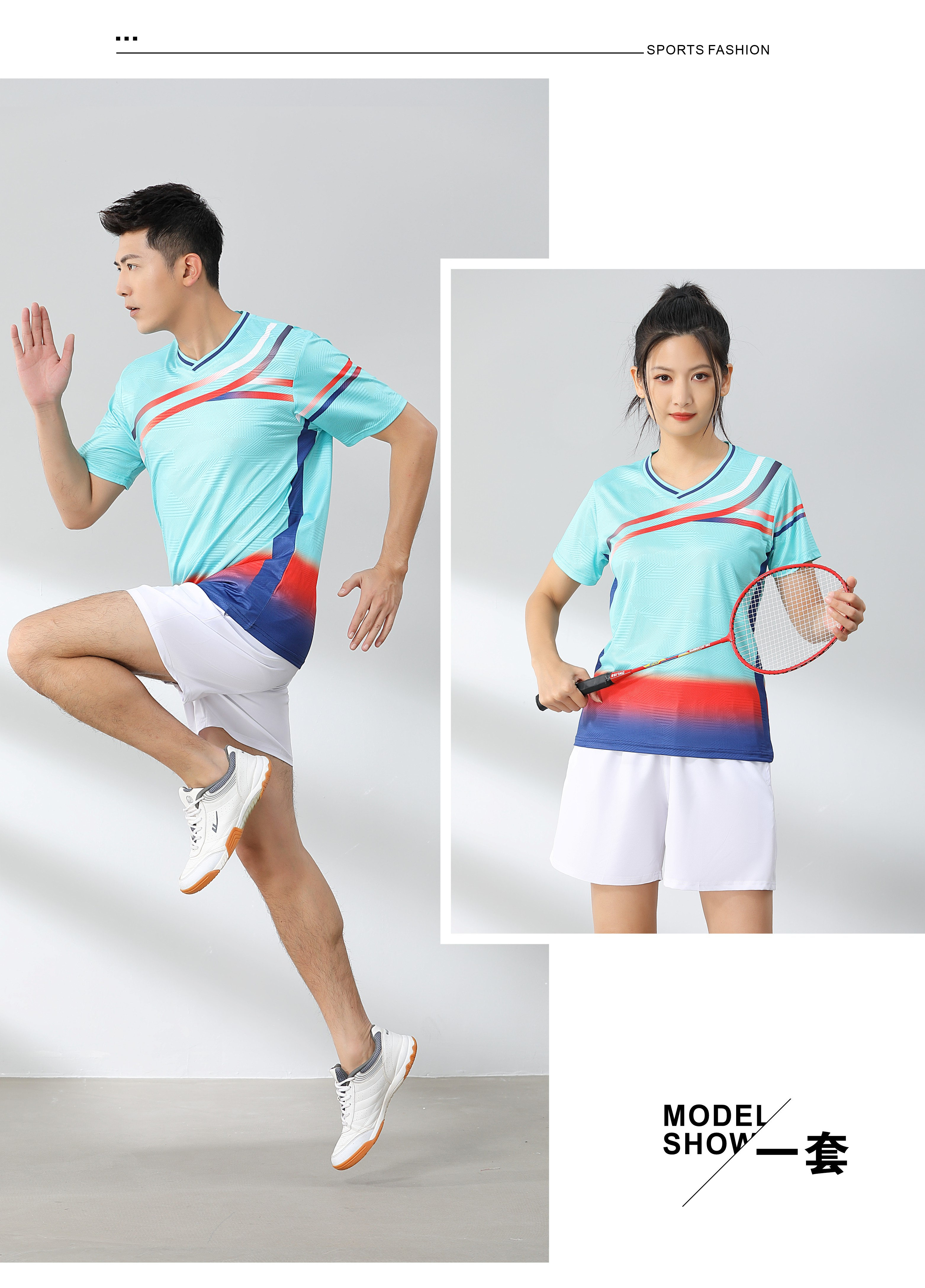 Badminton training suit short-sleeved top 120-1890 for women