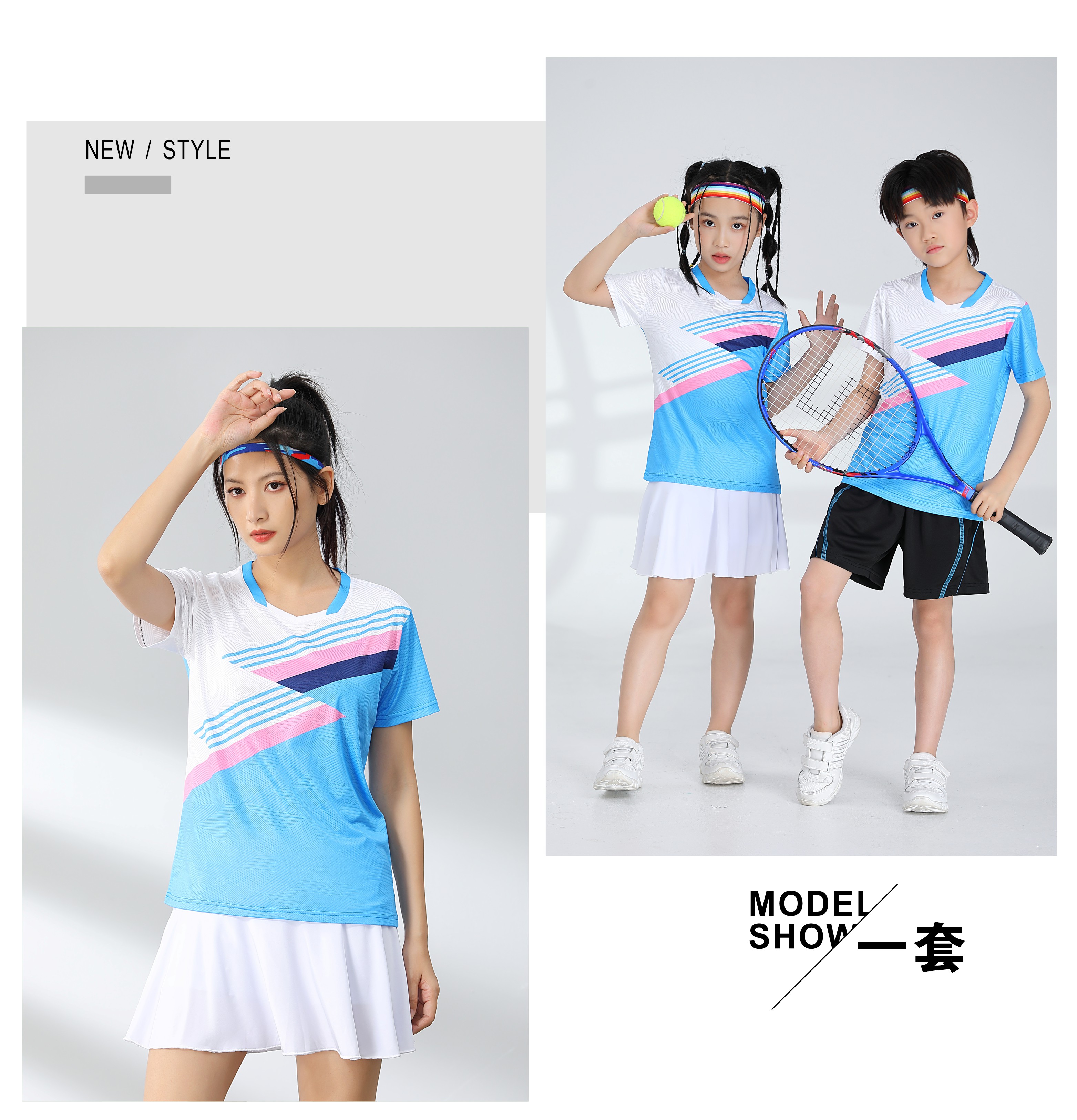 Badminton training suit short-sleeved top 120-1893 for children