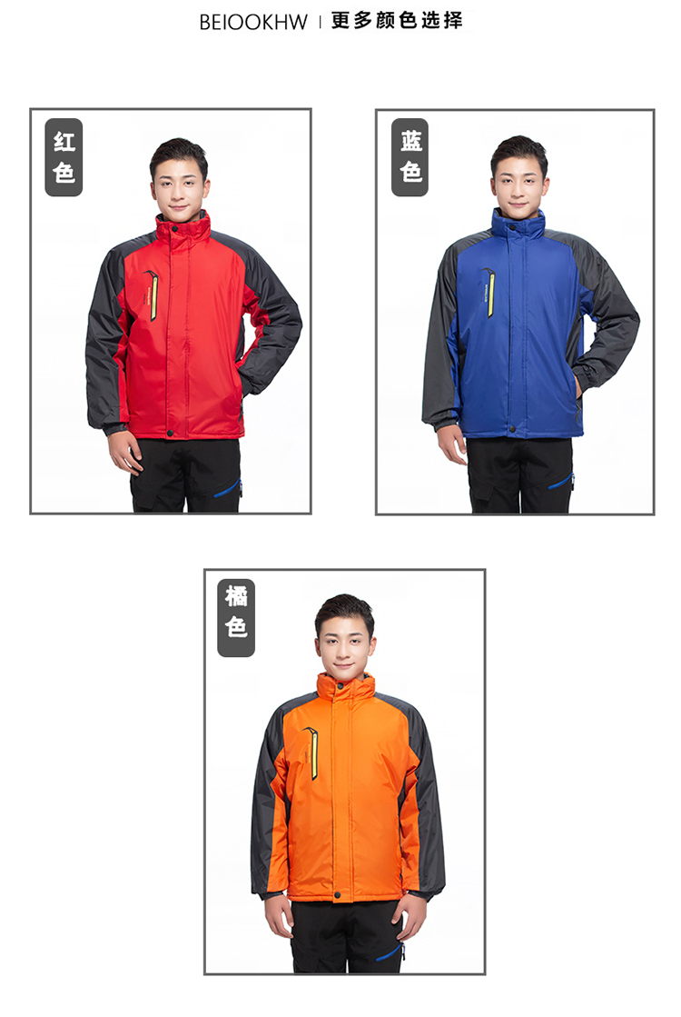 Waterproof fake zipper jacket with silk cotton lining H22-801