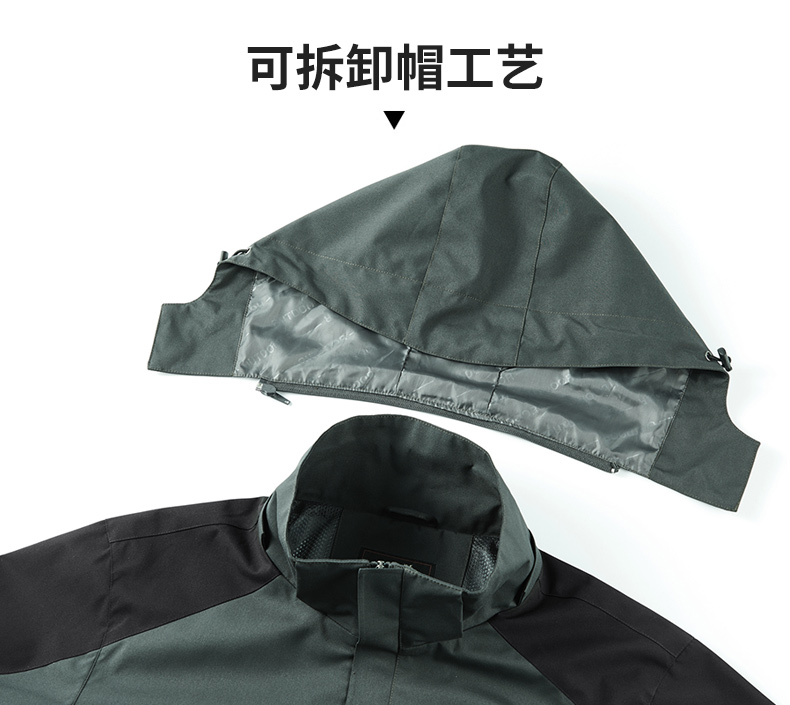 Outdoor hooded single-layer jacket for women KB-9902