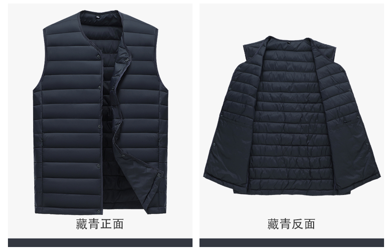 Casual Lightweight Warm Vest Men Z21-B1992