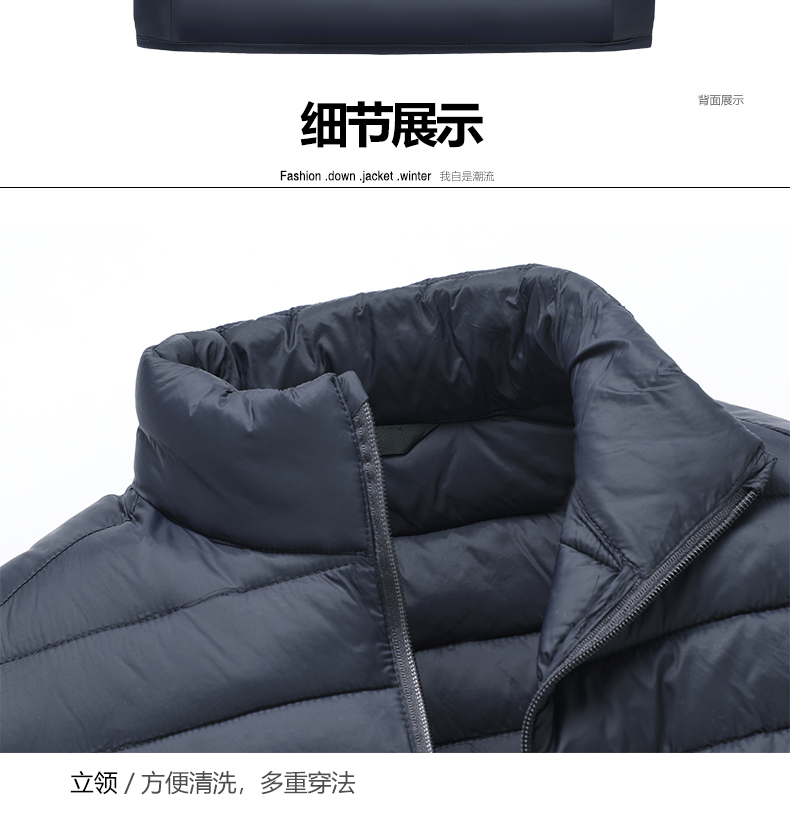 250g casual warm vest jacket cotton coat men style Z21-B1995