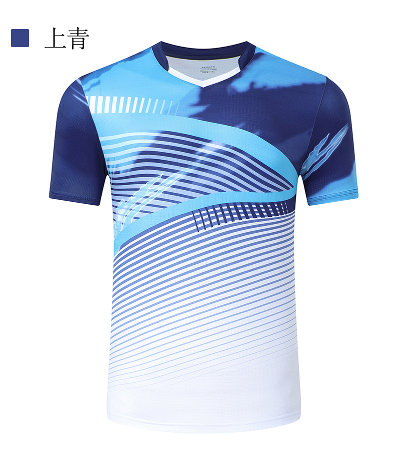 Sports quick-drying gradient color-blocking short-sleeved tops table tennis and badminton suits men 120-1850 men