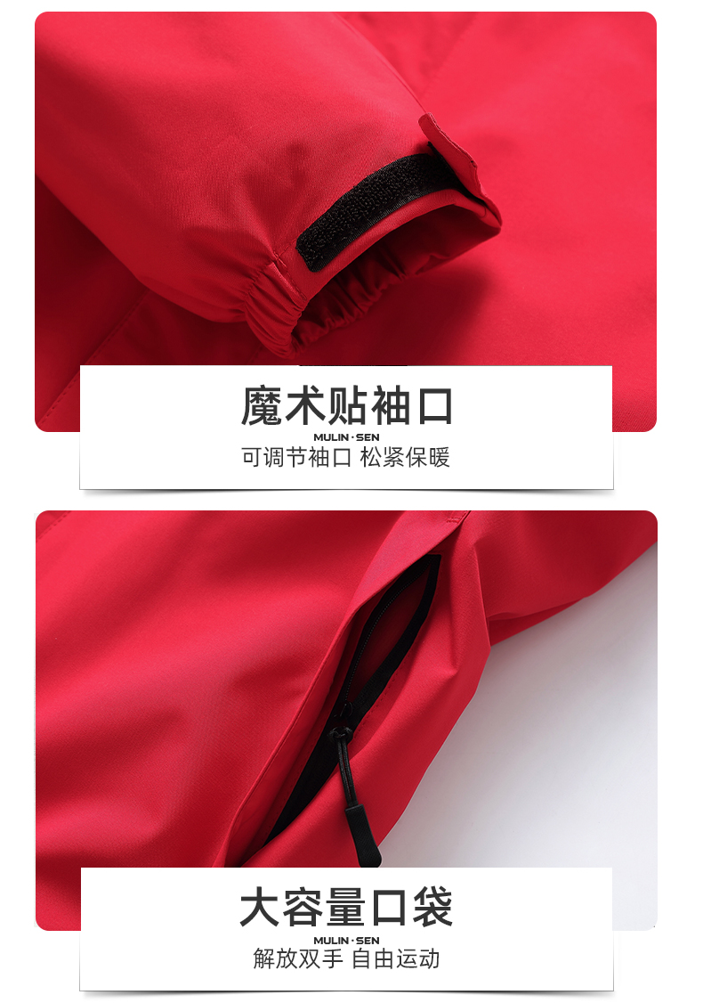 1400g clear mechanical elastic detachable hood plus velvet liner warm three-in-one assault jacket general model GT3-9028