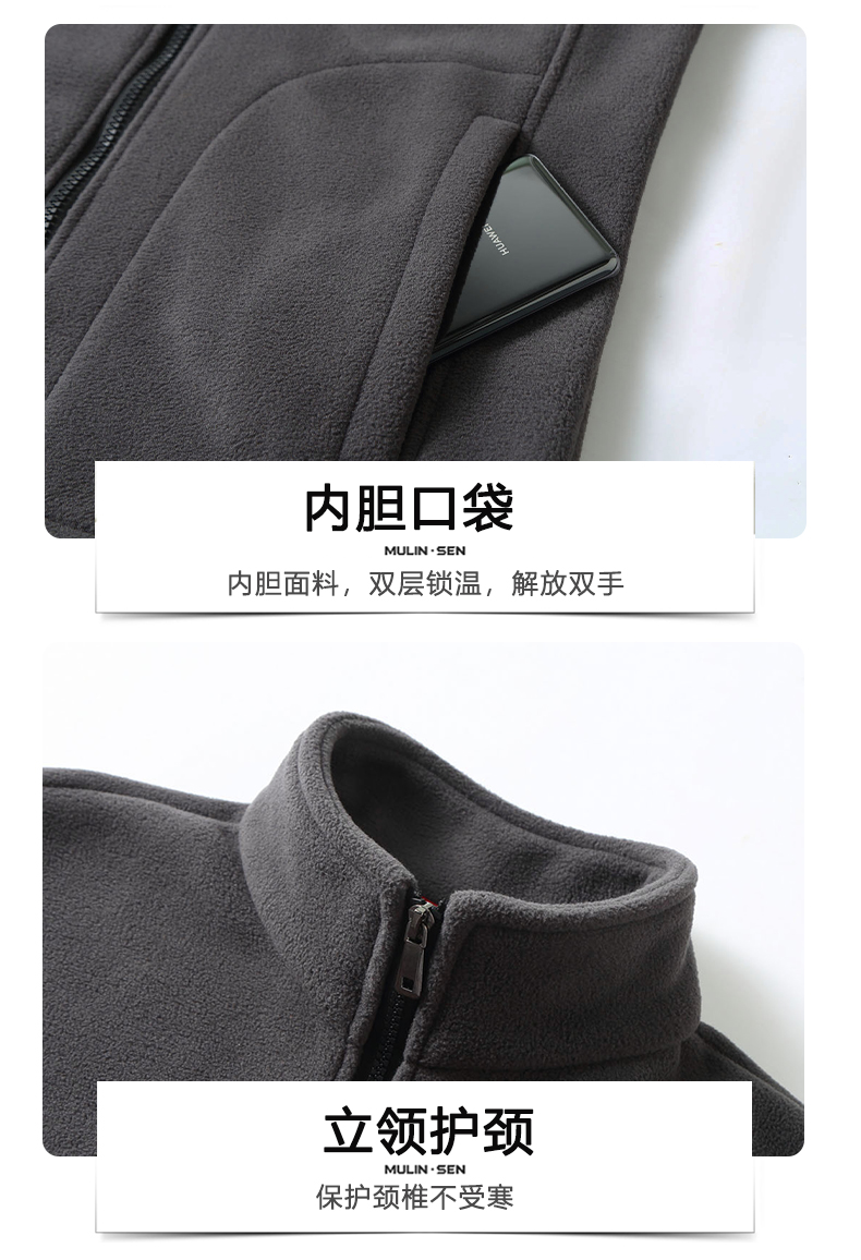 Autumn and winter warm polar fleece liner three-in-one jacket general style GT3-9877