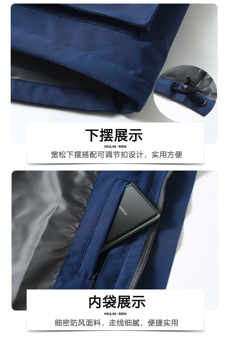 Autumn and winter warm polar fleece liner three-in-one jacket general style GT3-9877