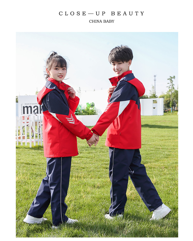 Three-color sports three-in-one jacket school uniform children style T01-2212