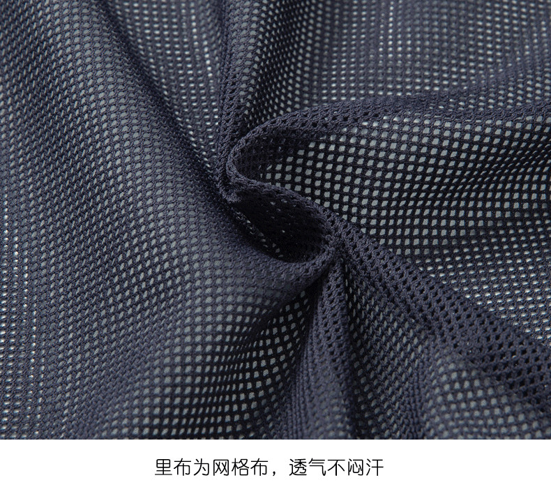 Double-sided composite polar fleece seam taped three-in-one jacket Z09-2085