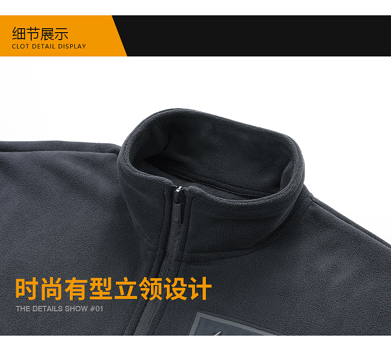 Fleece cold-resistant warm couple jacket liner KL-99283 men