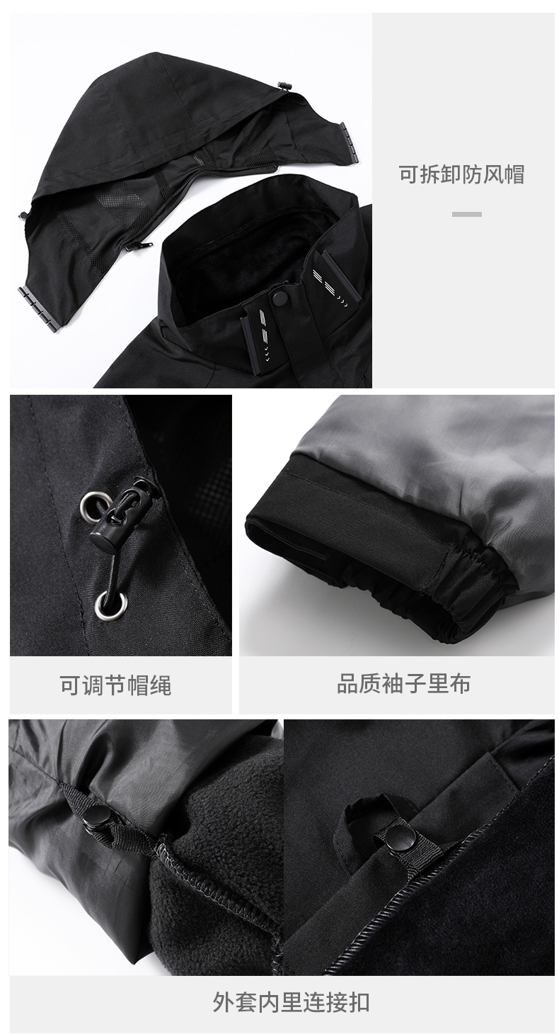 Warm two-piece mink fleece liner three-in-one jacket for men KU-9911 men