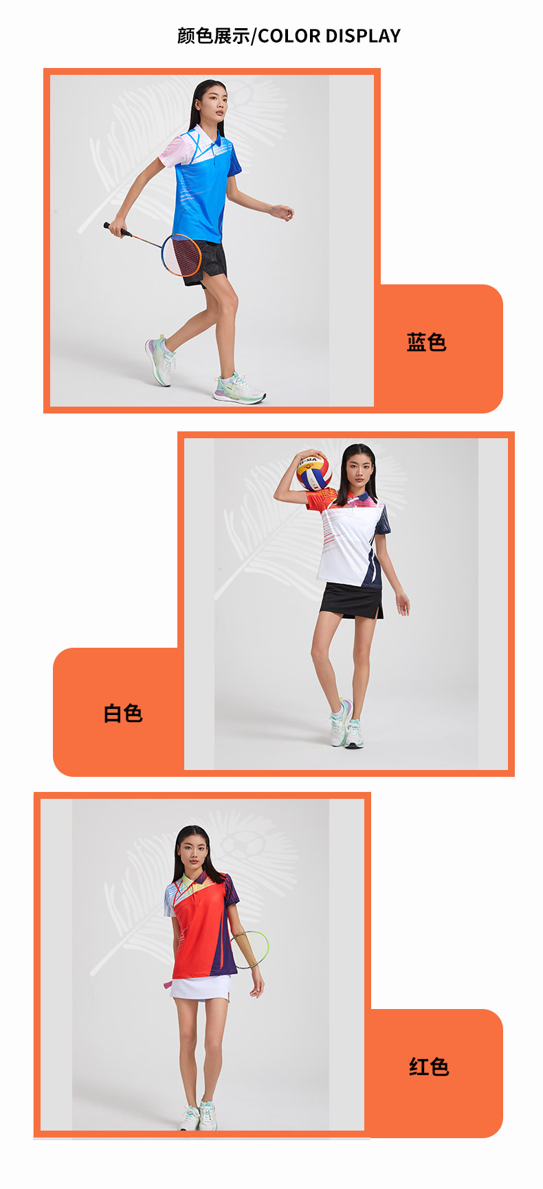 Sportswear training suit elastic short sleeve women GB8-7901 women short sleeve