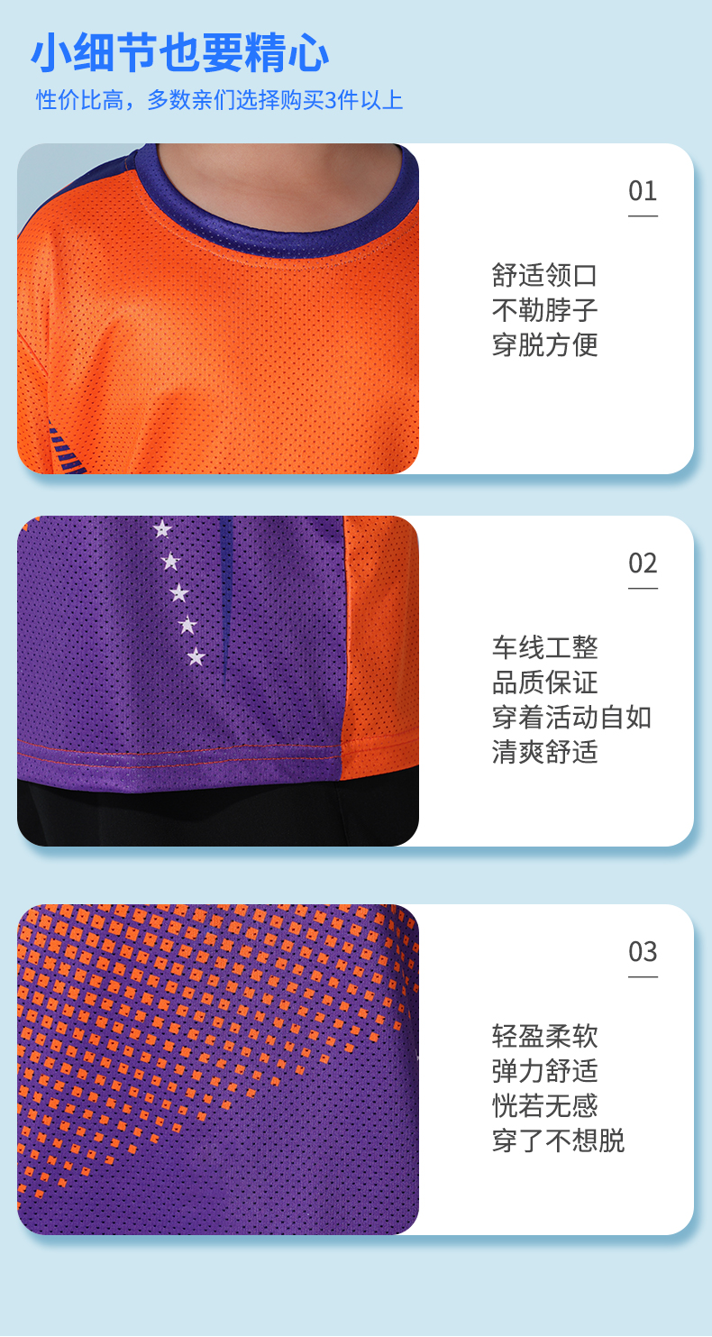 Soft and light sports short-sleeved top for men GB7-265