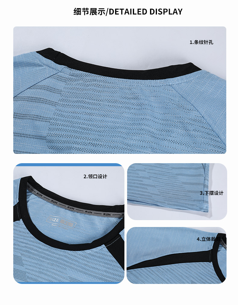 Comfortable casual quick-drying sports short-sleeve GY10-F309