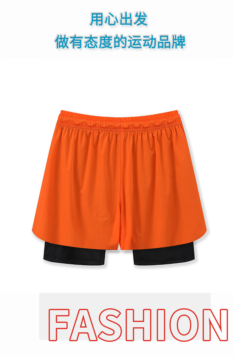 130g super soft woven fabric sports shorts 214-266 shorts