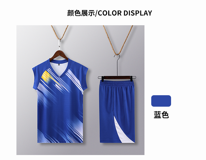 Quick-drying sports casual volleyball suit for women 161-845