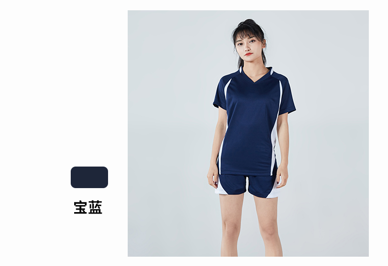 Comfortable breathable sportswear volleyball suit women 161-829 women