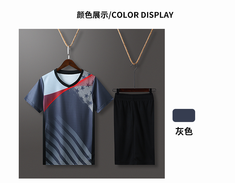 Comfortable quick-drying sportswear volleyball suit men 161-232 men