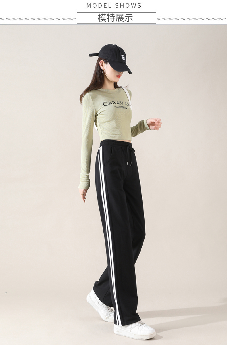 Spring and autumn casual sweatpants wide-leg pants elastic waist cotton straight trousers G32-XZ508