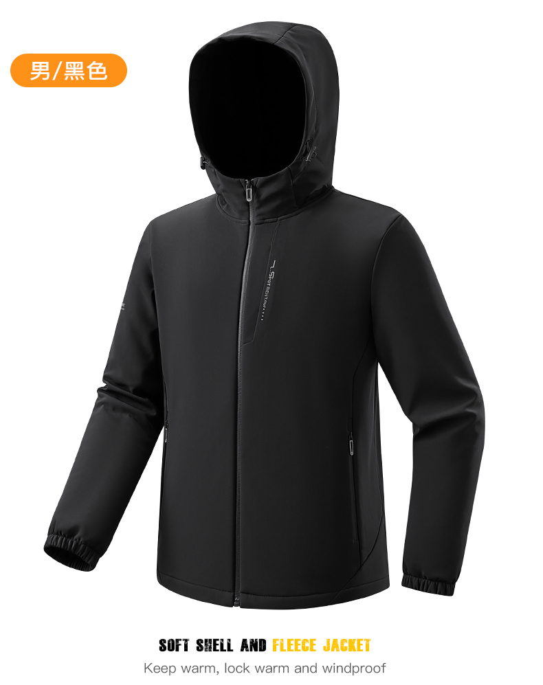 Waterproof soft shell jacket with integrated fleece lining KP-23661 for men