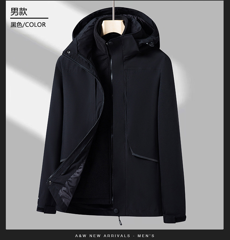 Warm and cold detachable three-in-one fleece liner jacket KF2-G2001 men