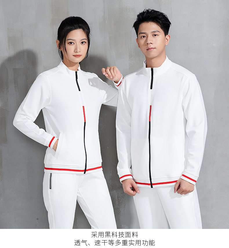 Table tennis volleyball long-sleeved training suit couple jacket GM2-6815 jacket