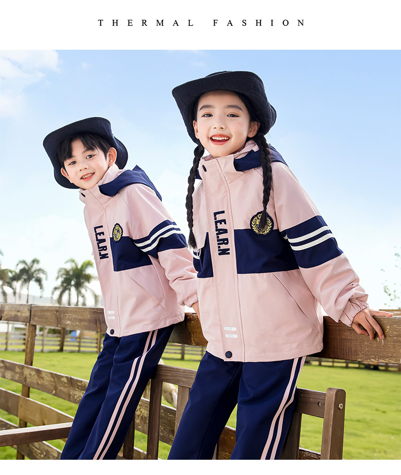 Campus style autumn and winter warm outdoor jacket for children 215-9118 two-piece set (with label)