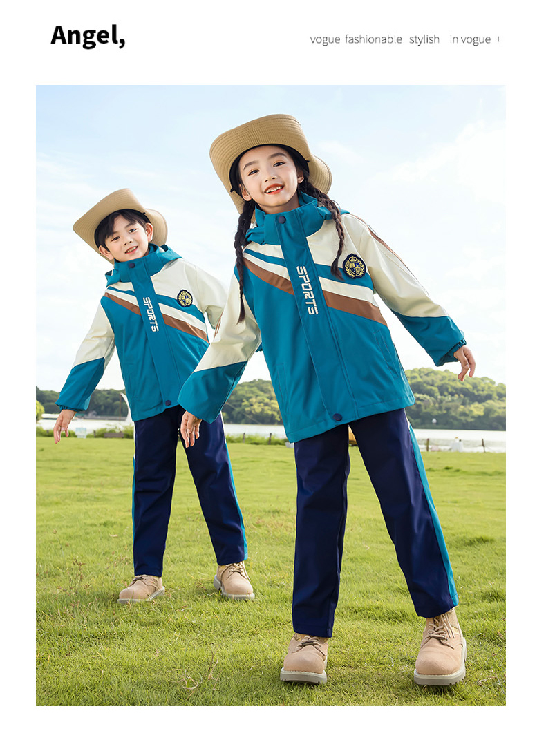 Campus style autumn and winter outdoor leisure jacket for children 215-9119 two-piece set (with label)