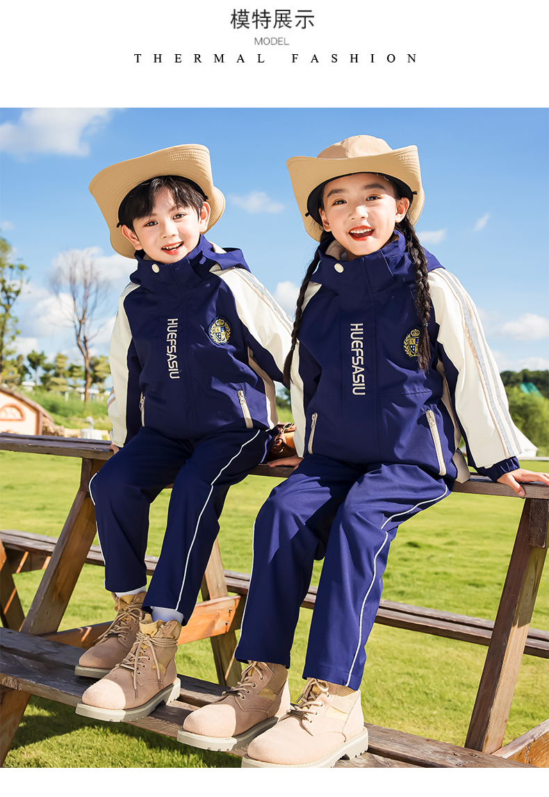 Campus style autumn and winter outdoor jacket three-in-one children style 215-9130 two-piece set (with label)