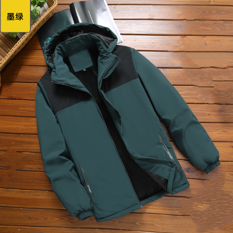 Autumn and winter outdoor warm leisure four-sided cotton coat men style KL-XN721