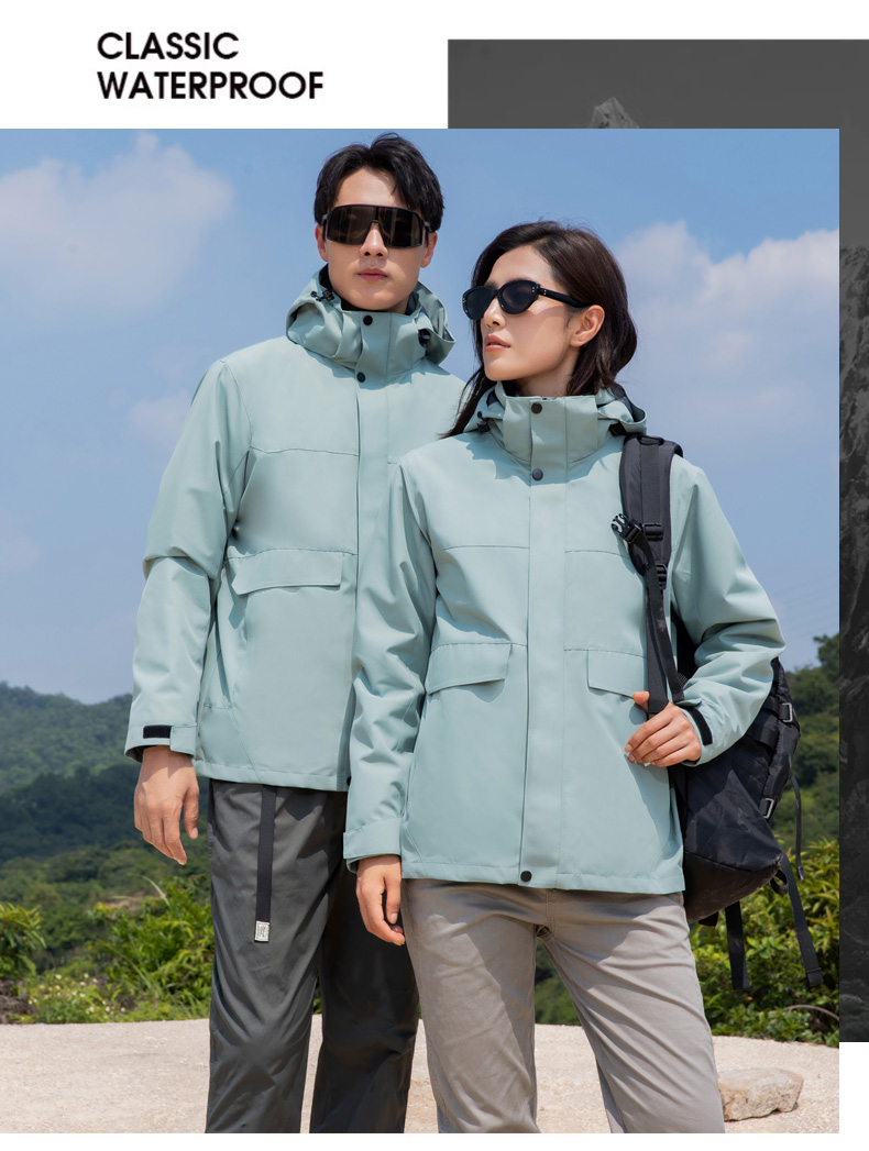 Three-proof technology solid color couple three-in-one jacket H22-1866