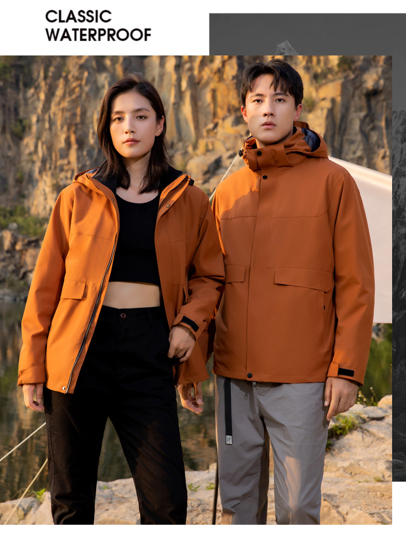 Three-proof technology solid color couple three-in-one jacket H22-1866