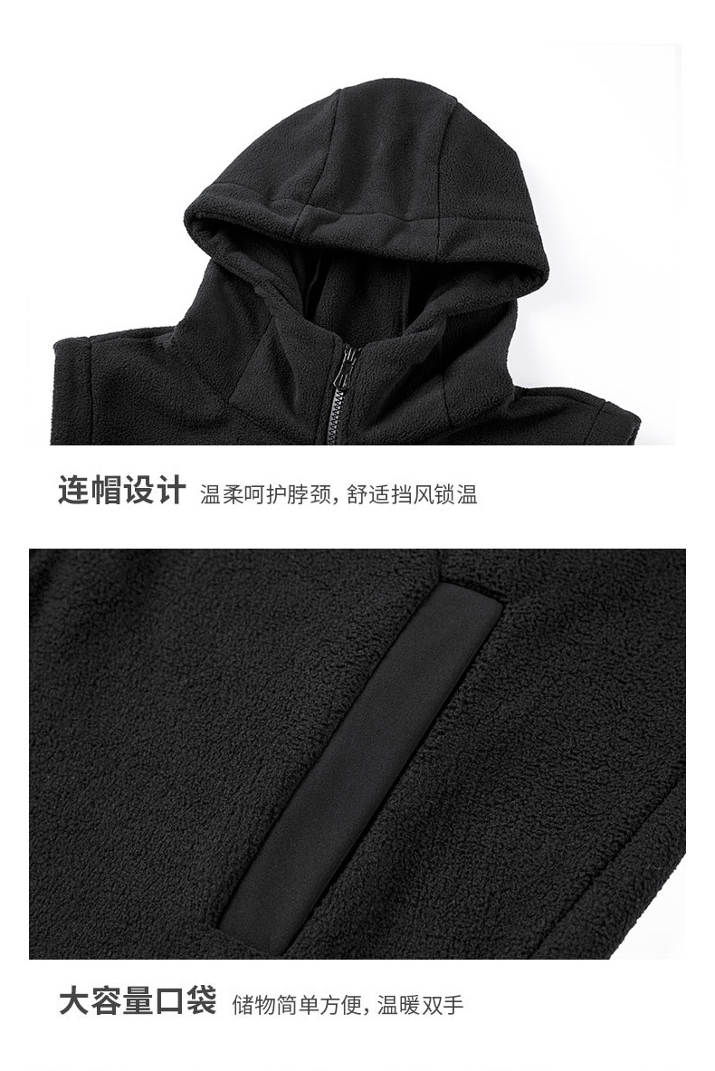 Double-sided autumn and winter hooded vest fleece jacket KO-KJ002