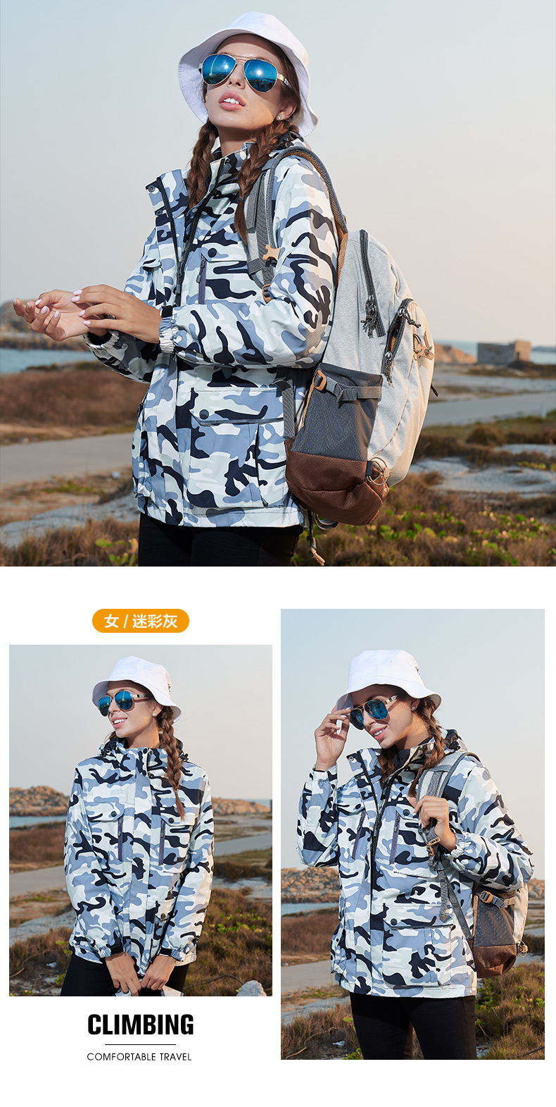 Outdoor down jacket for men and women couples three-in-one two-piece set KF2-6088 down jacket for men